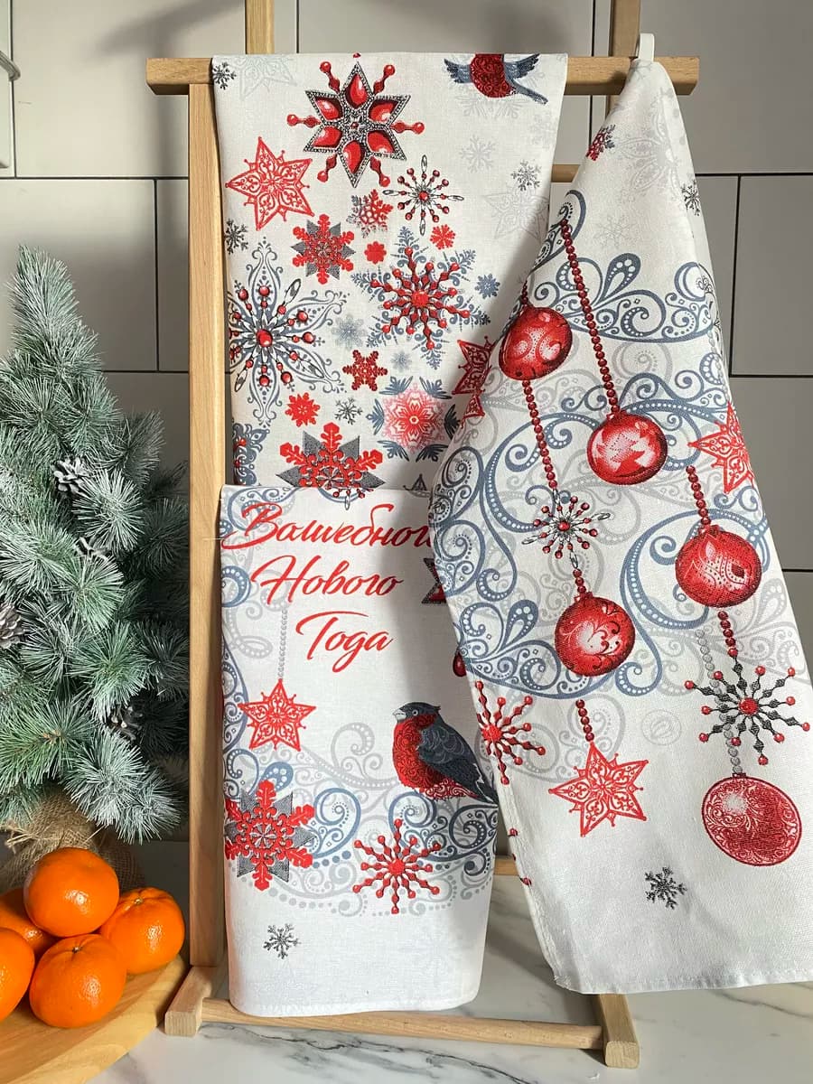 Полотенце на Новый год 2026. Подарочный комплект 3шт