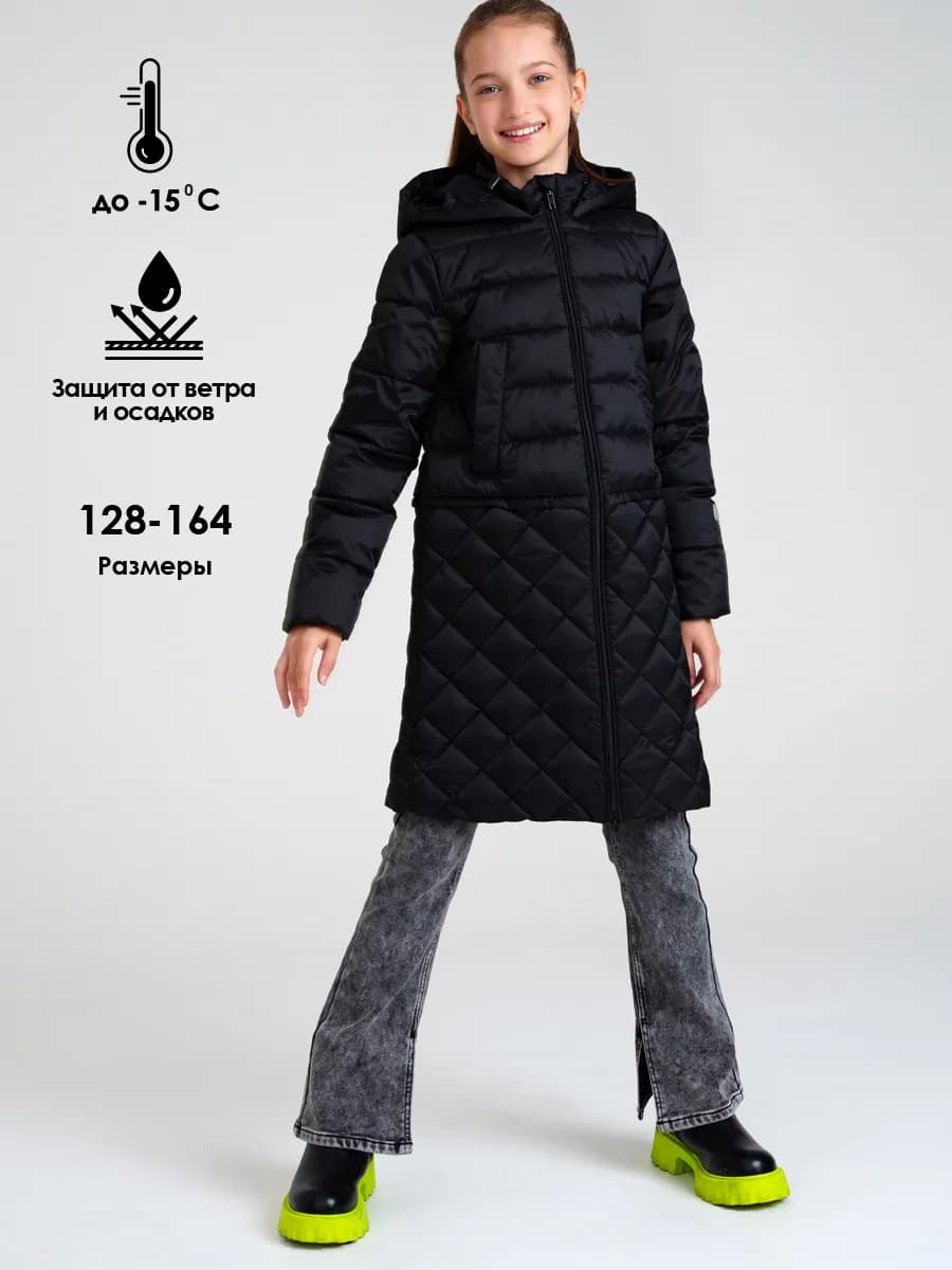 Пальто демисезонное - фото 1