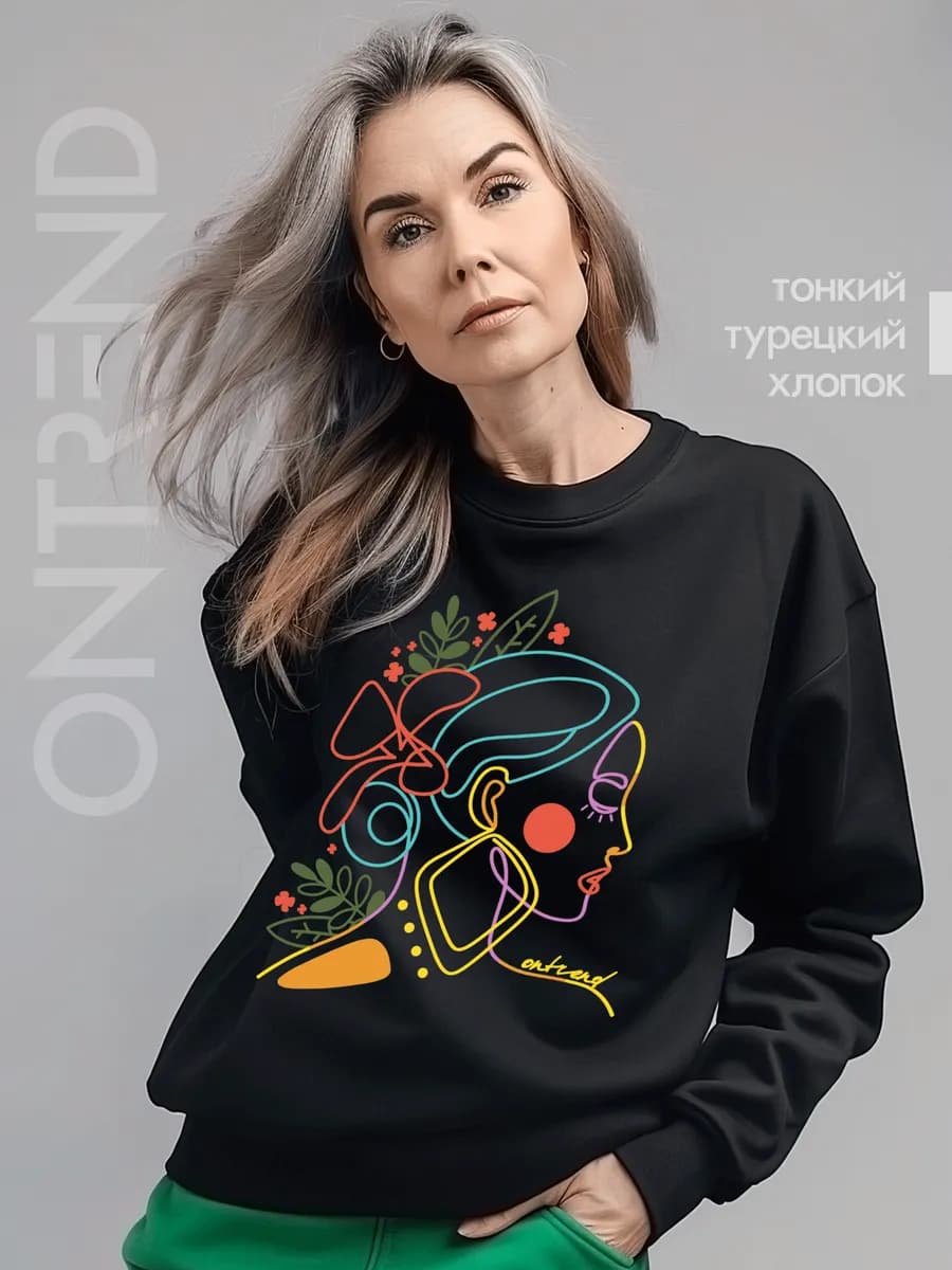 Свитшот с принтом оверсайз стильный без начеса