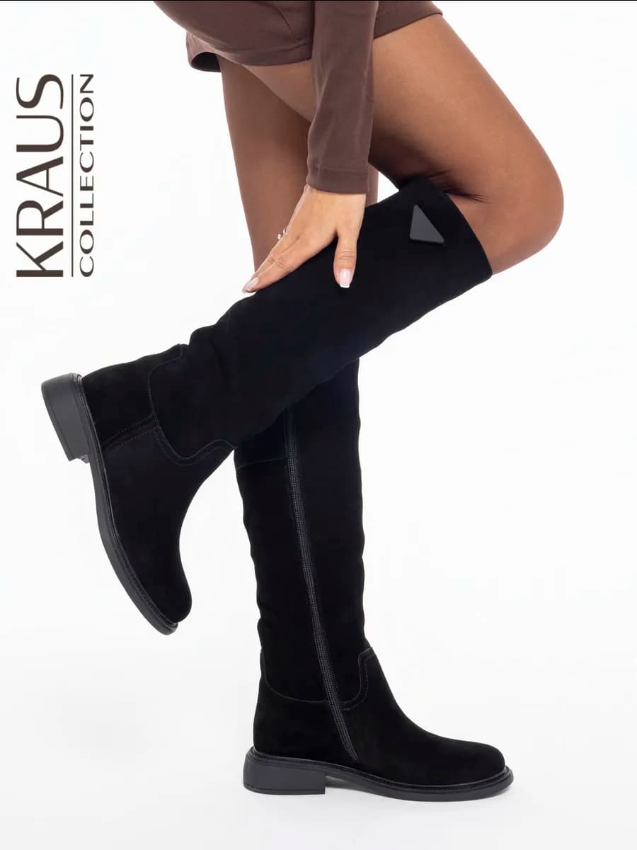 Сапоги женские зимние высокие