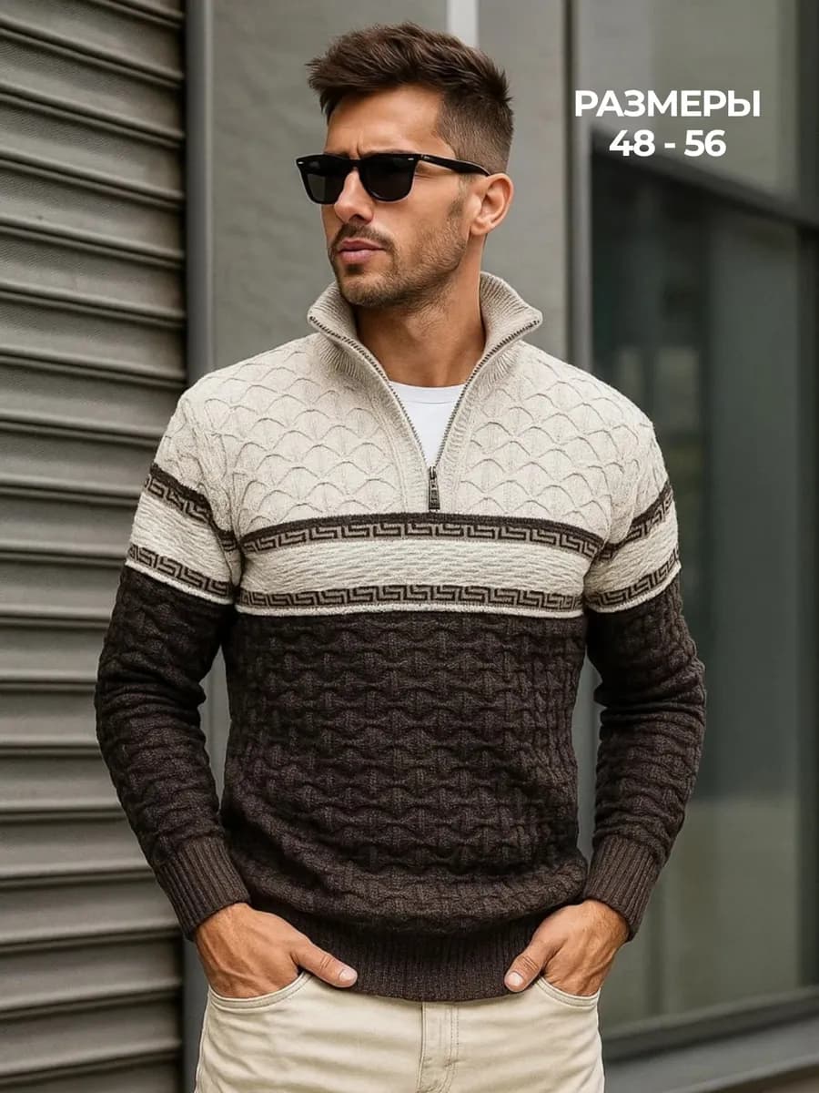 Свитер полузамок с горлом на молнии теплый - фото 1