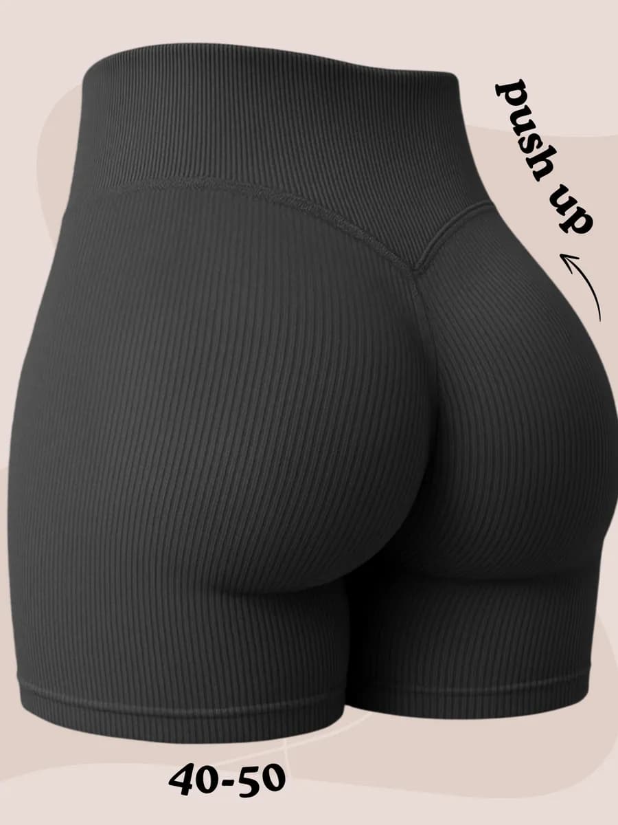 Короткие велосипедки утягивающие с высокой талией в рубчик