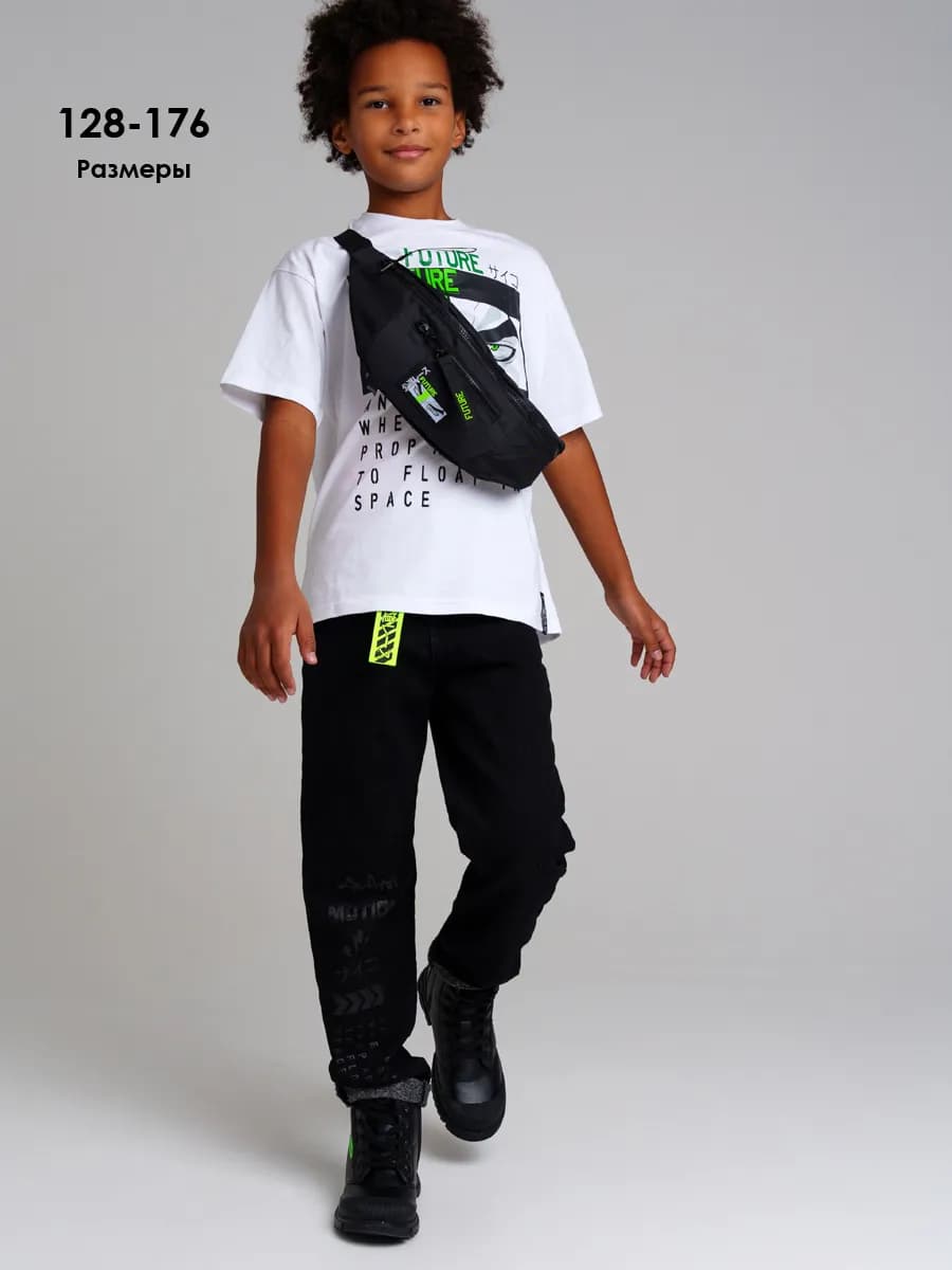 Джинсы regular fit с начесом