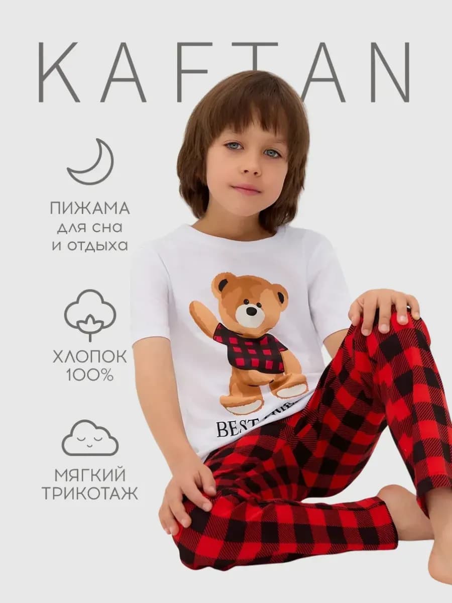 Пижама новогодняя детская