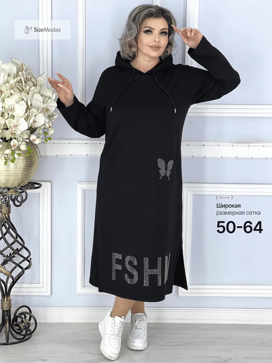 Платье спортшик большие размеры