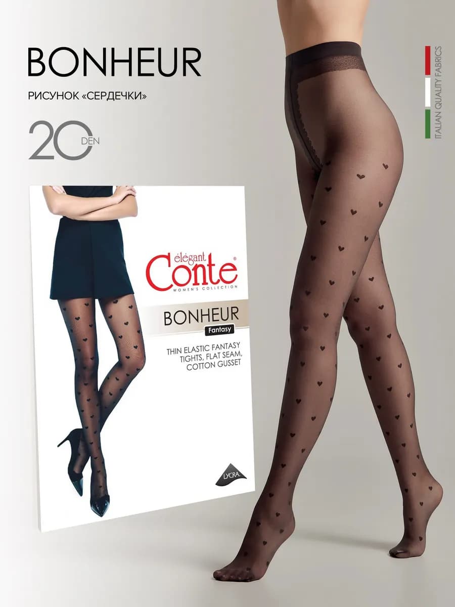 Колготки с рисунком FANTASY BONHEUR - фото 1