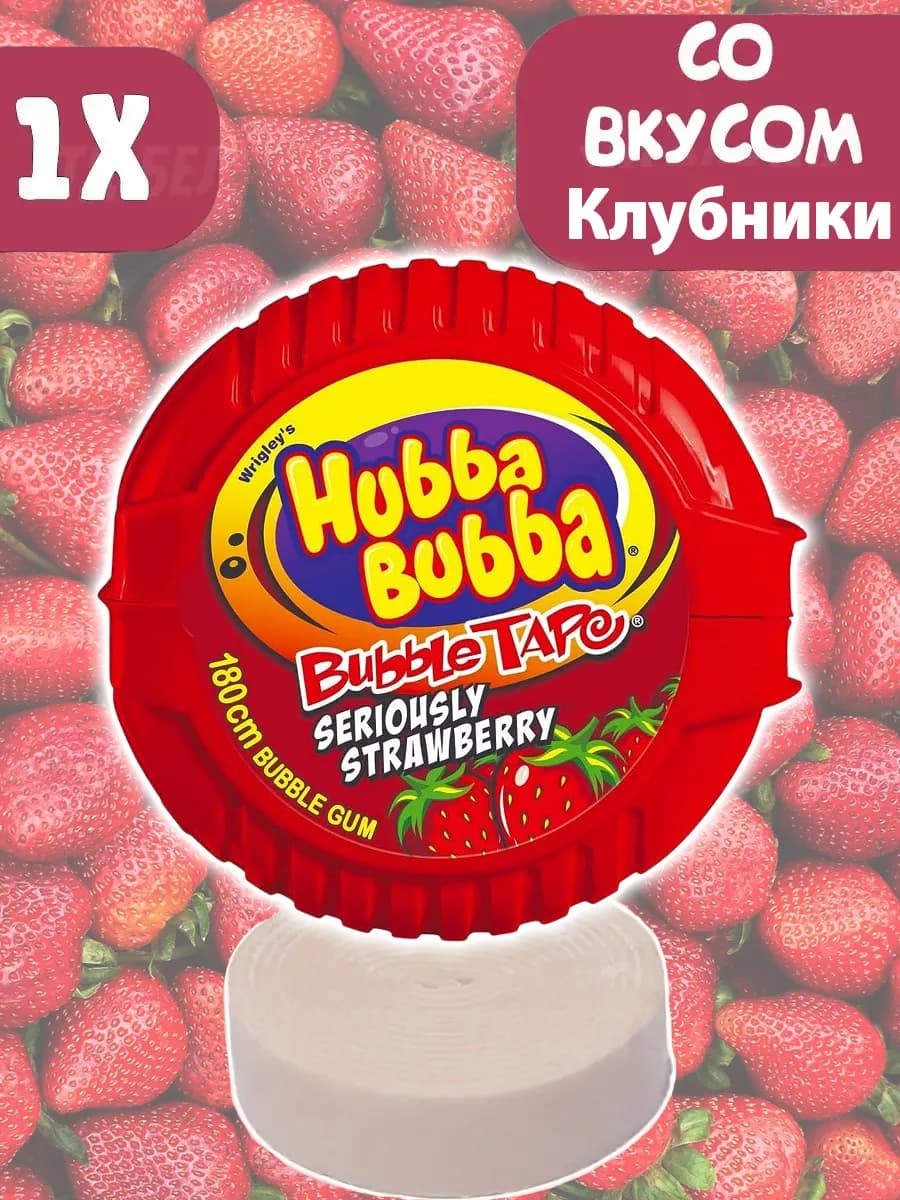 Жевательная резинка Mega Long, Хубба Бубба