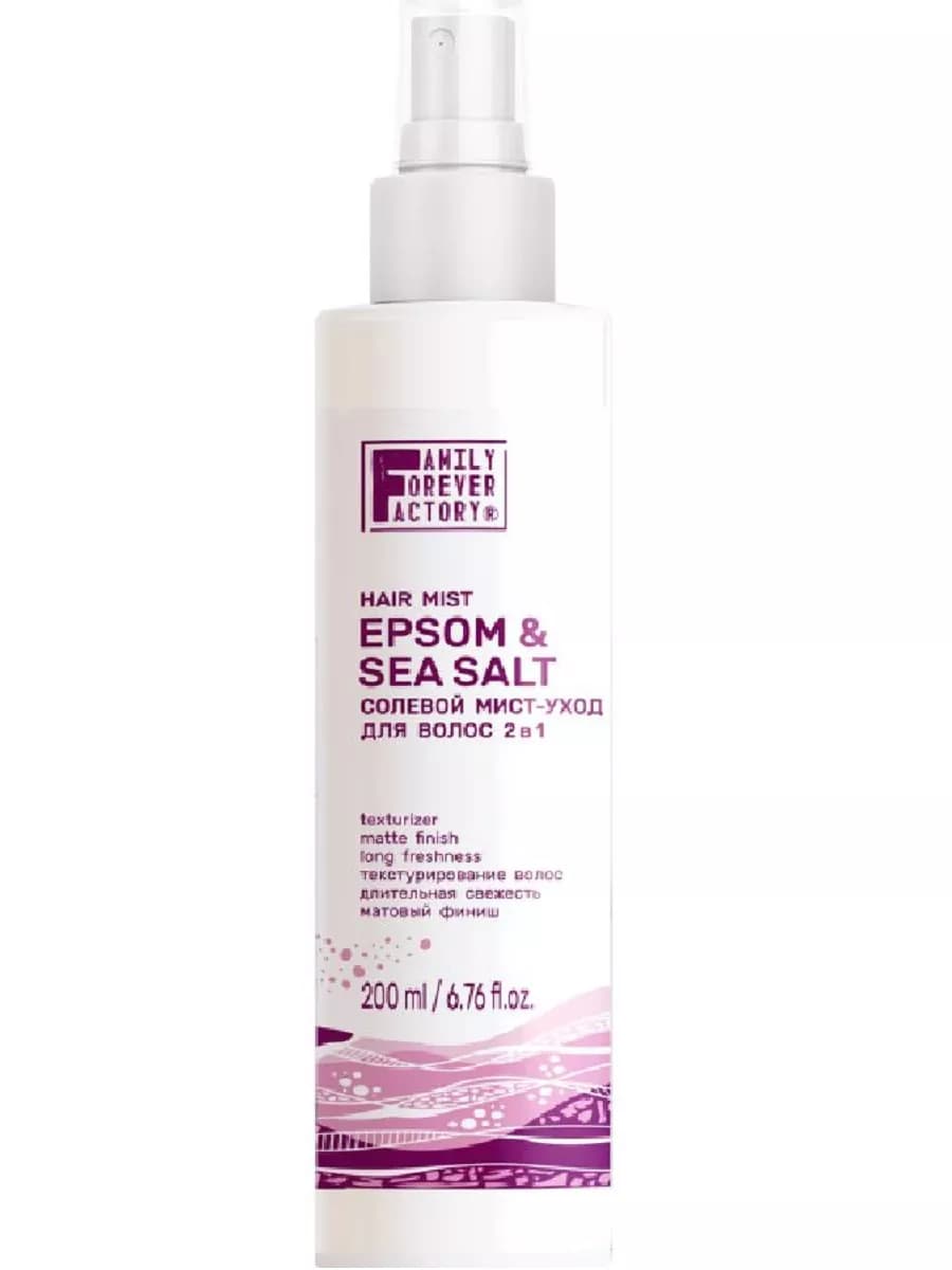 Мист уход солевой для волос 2в1 Pure Boom Family Forever - фото 1