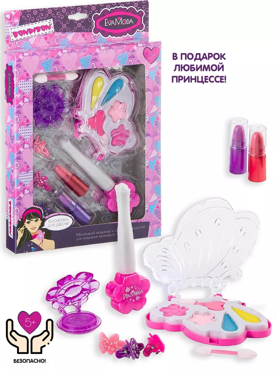 Набор декоративной косметики для девочек EVA MODA
