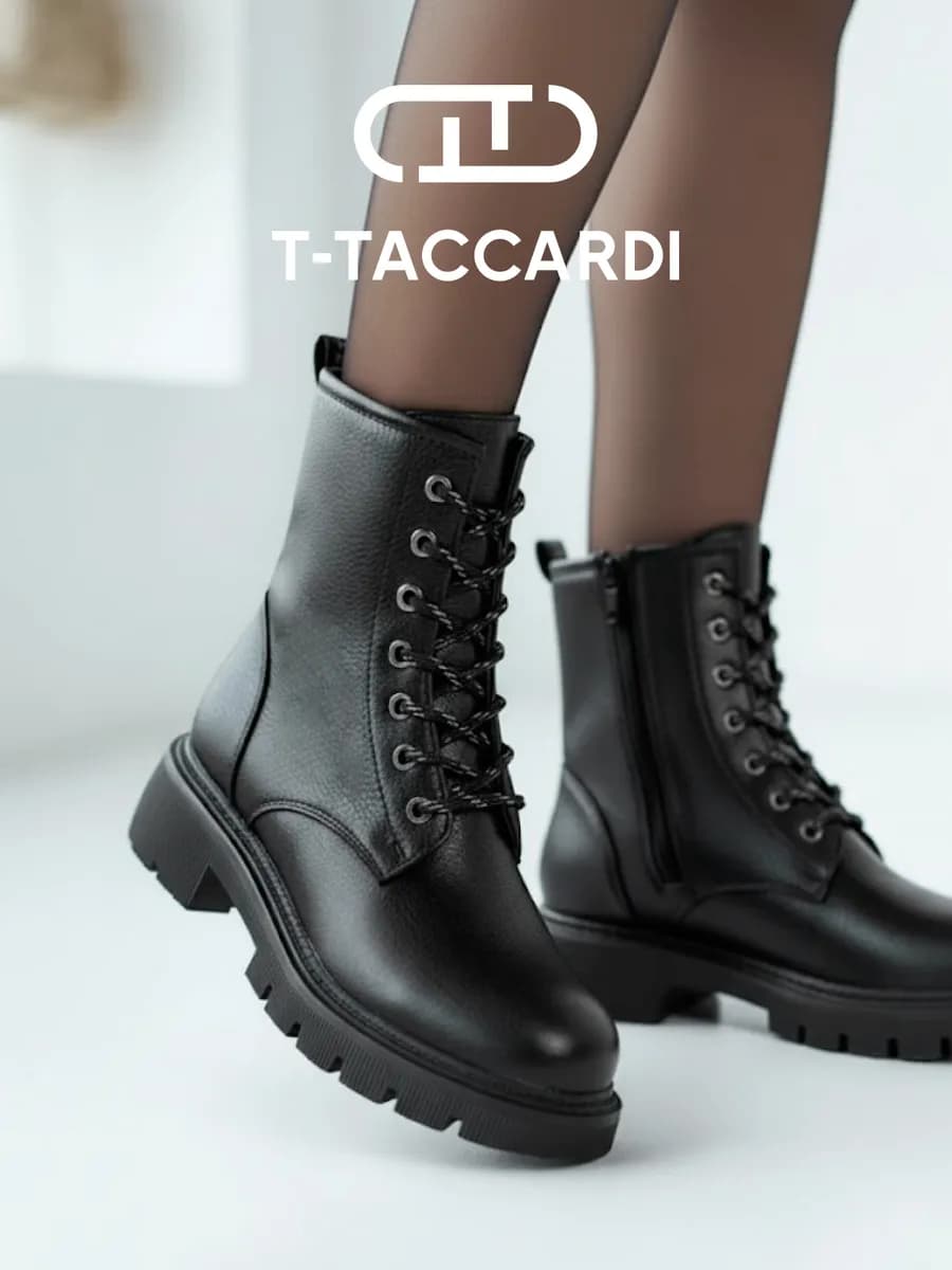 Ботинки женские зимние на платформе - фото 1