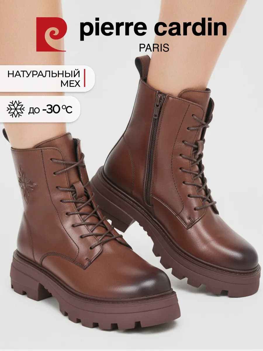 Ботинки зимние теплые с мехом натуральная кожа