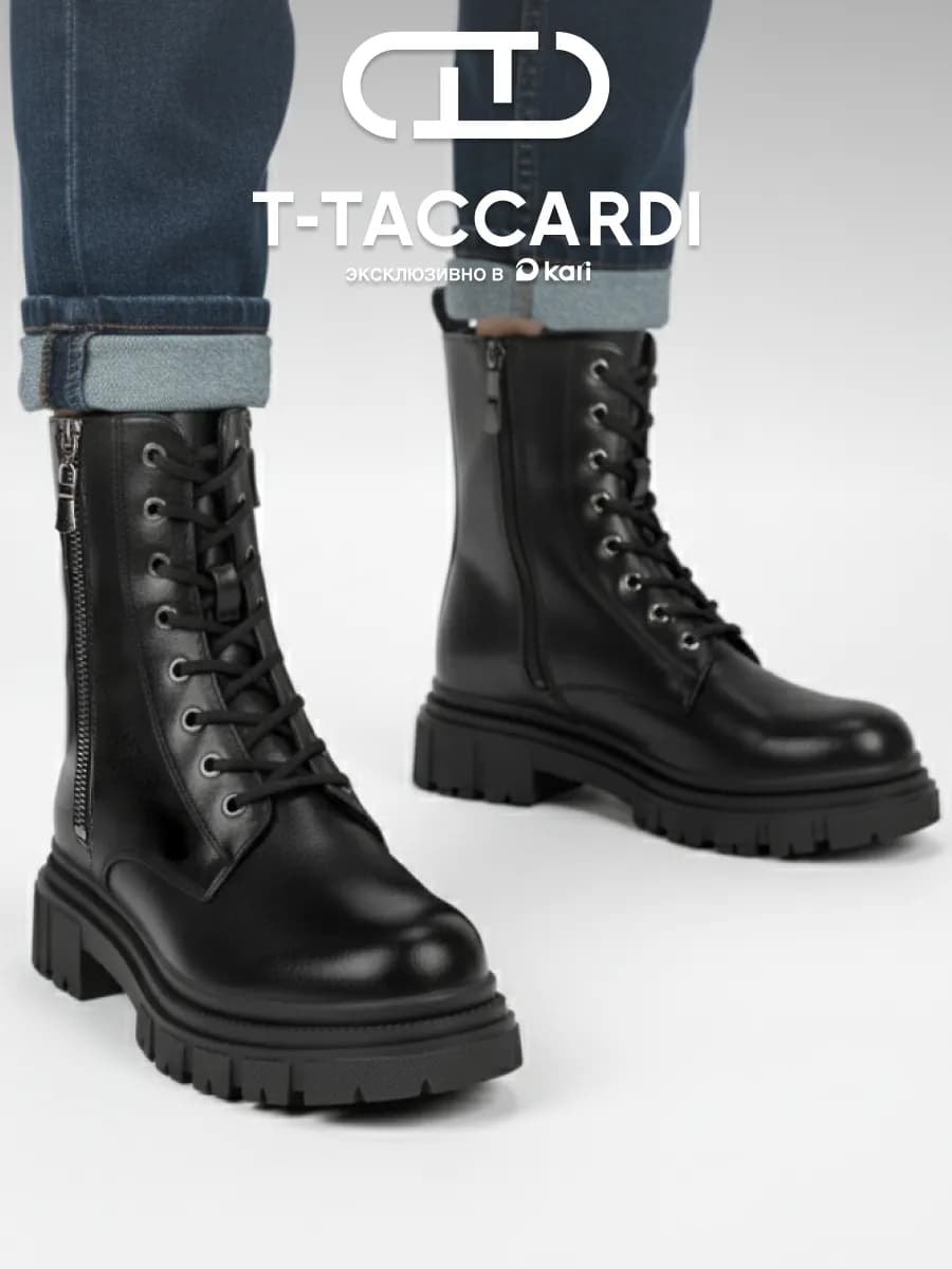 Ботинки женские зимние берцы на платформе черные