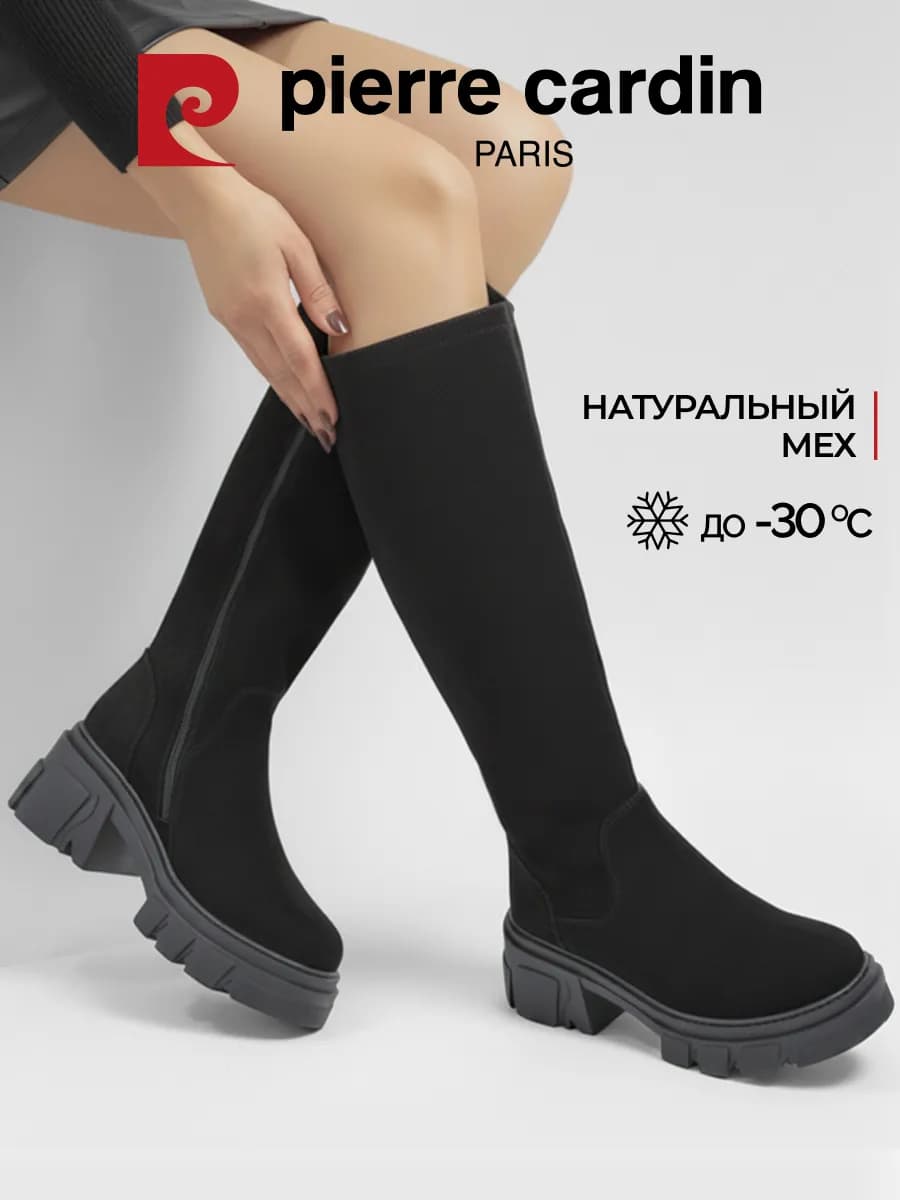 Сапоги зимние с мехом на низком каблуке натуральная замша