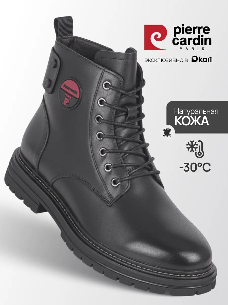 Ботинки зимние из натуральной кожи и меха