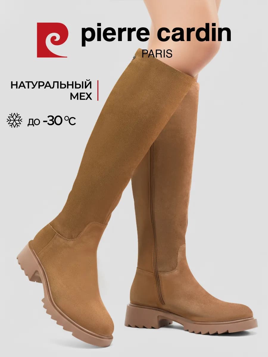 Сапоги высокие зимние теплые на каблуке с мехом замшевые