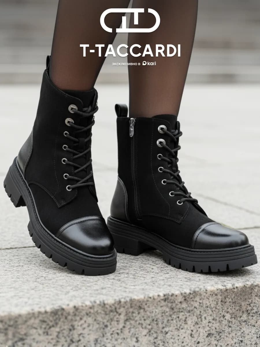 Ботинки женские зимние на шнуровке