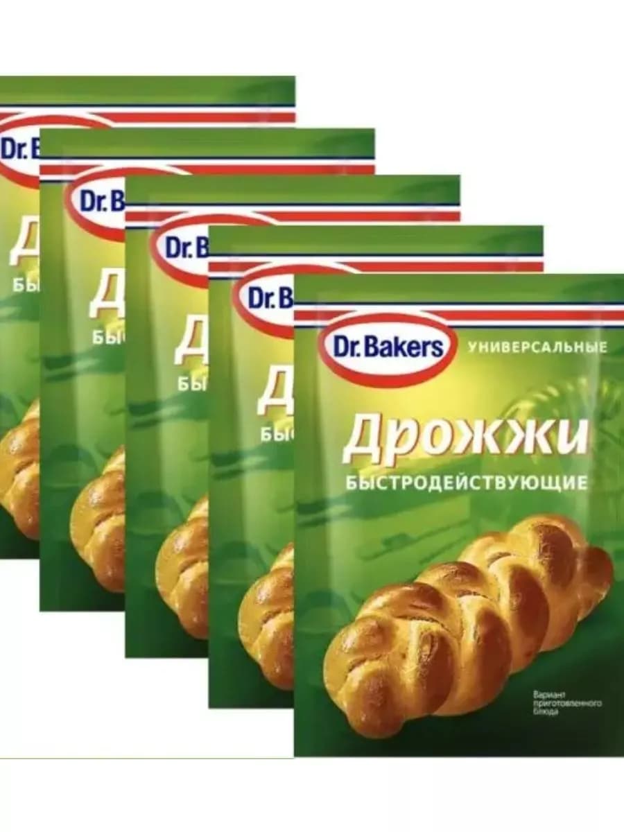 Дрожжи сухие, 7 г х 5 шт