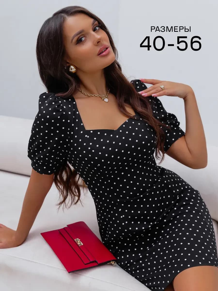 Платье футляр в горошек - фото 1