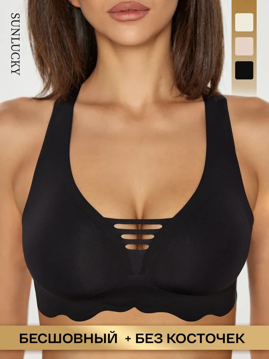 Бюстгальтер бра бесшовный без косточек топ спортивный