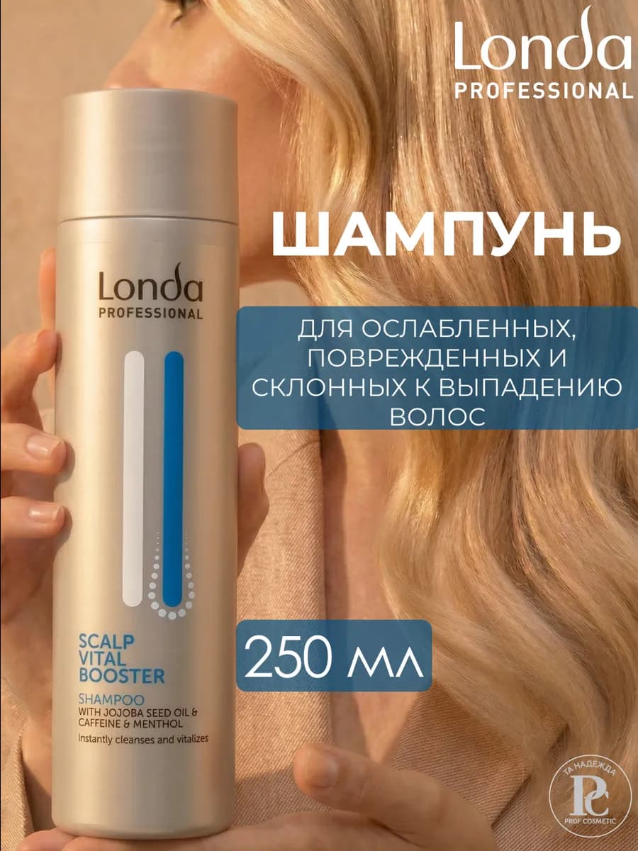 Scalp Vital Booster Шампунь для волос 250 мл