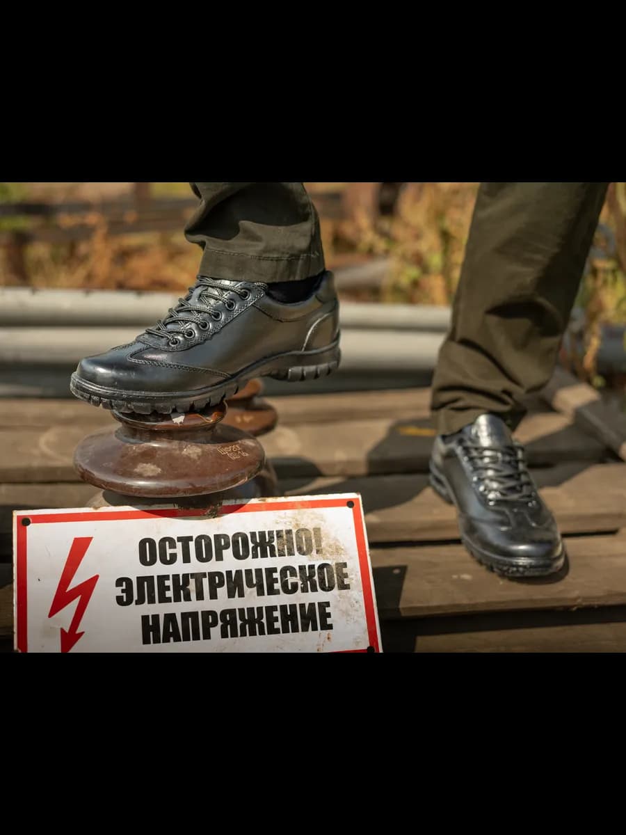Полуботинки летние Комфорт