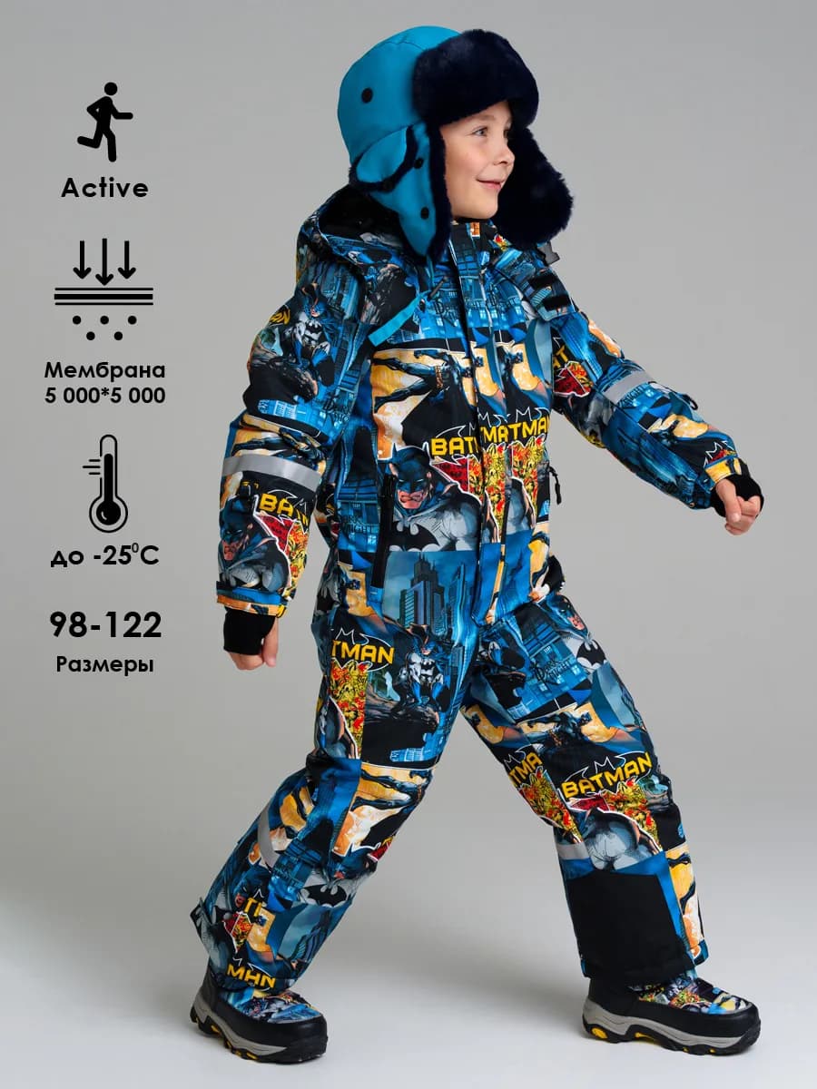 Зимний комбинезон из мембранной ткани