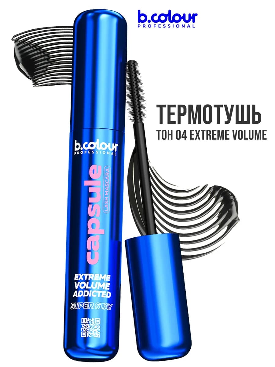 Тушь для ресниц, термотушь 38 °С, удлиняющая THERMO CAPSULE…