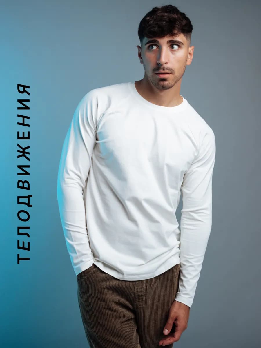 Лонгслив хлопковый с рукавом реглан