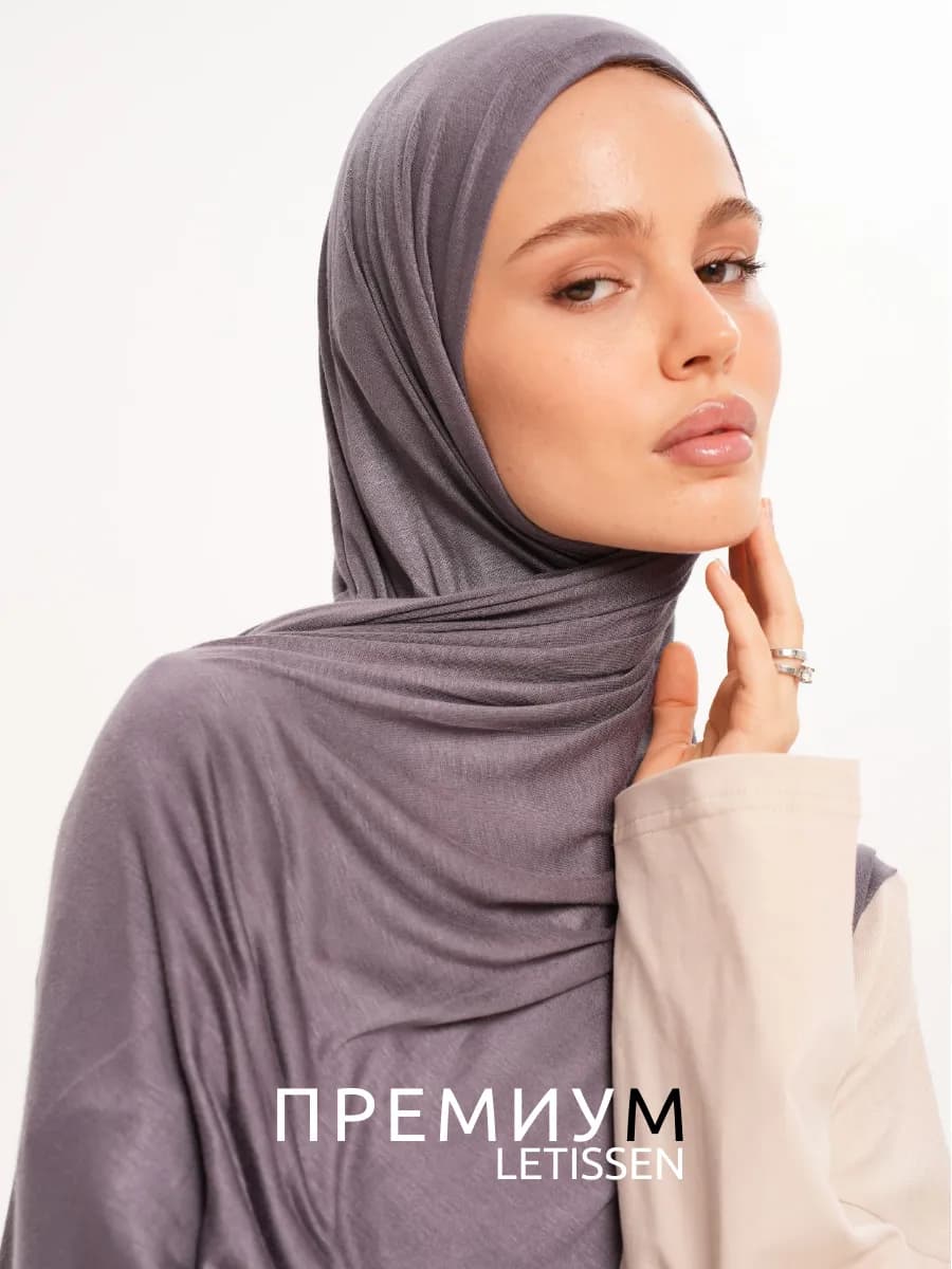 Платок на голову женский мусульманский однотонный