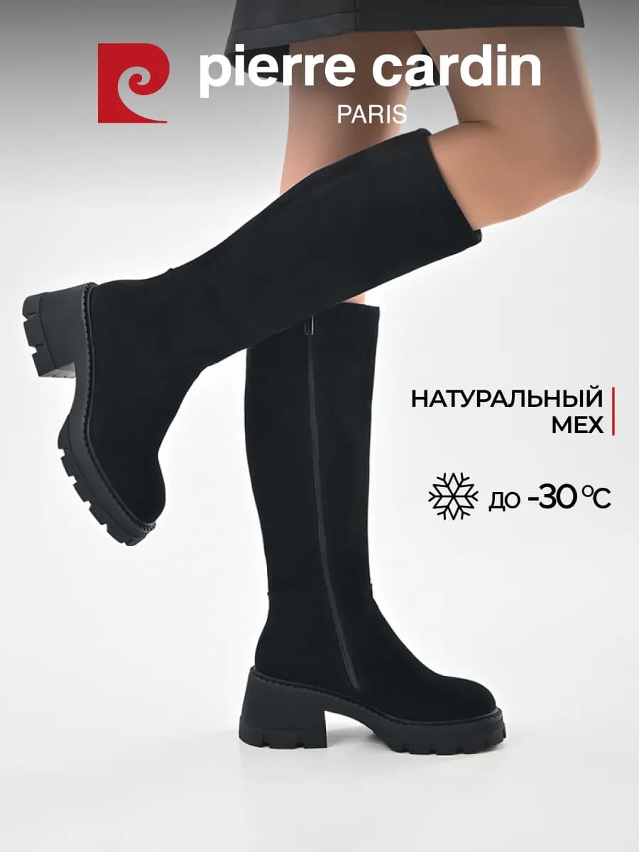 Сапоги зимние с мехом на низком каблуке натуральная замша