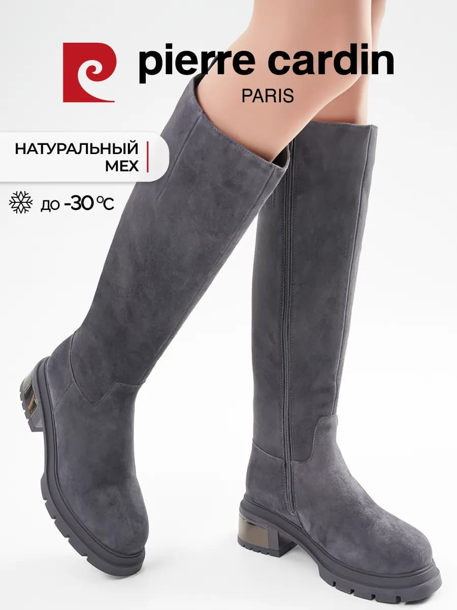 Сапоги зимние с мехом на низком каблуке натуральная замша