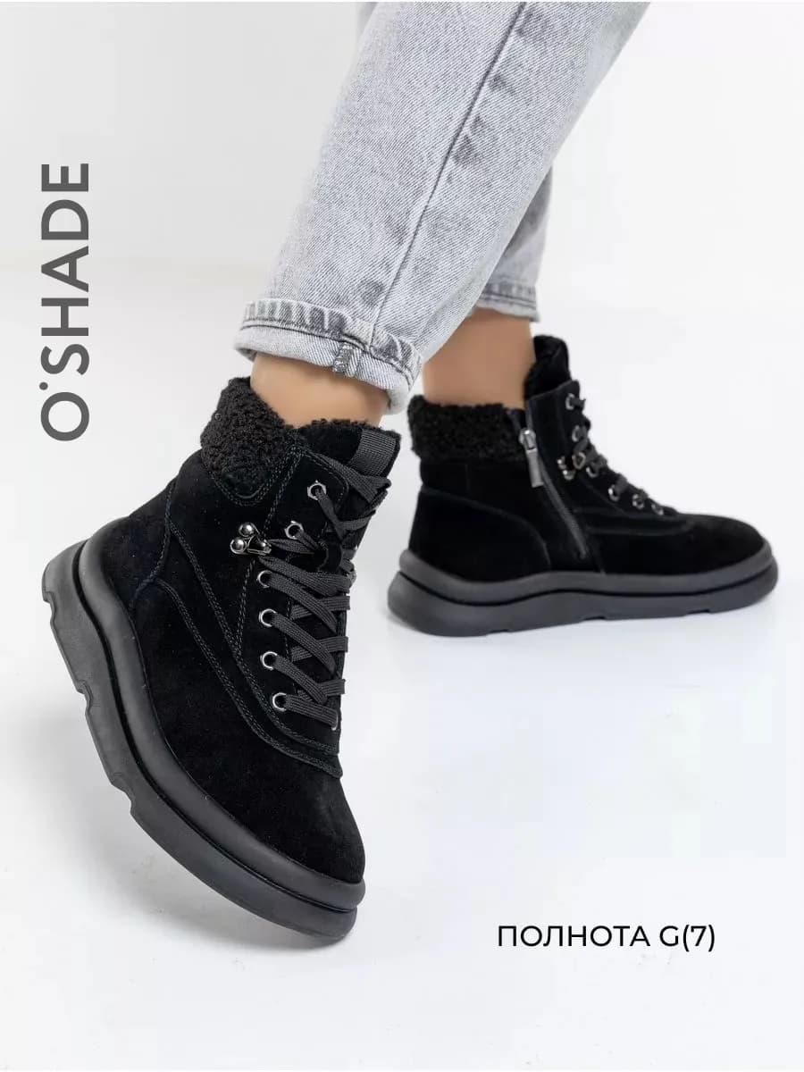 Ботинки женские зимние кроссовки высокие