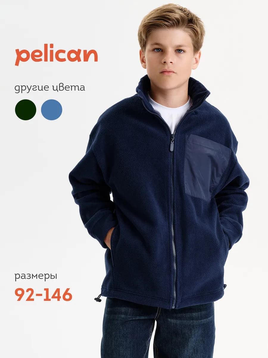 Кофта флисовая с высоким горлом - фото 1