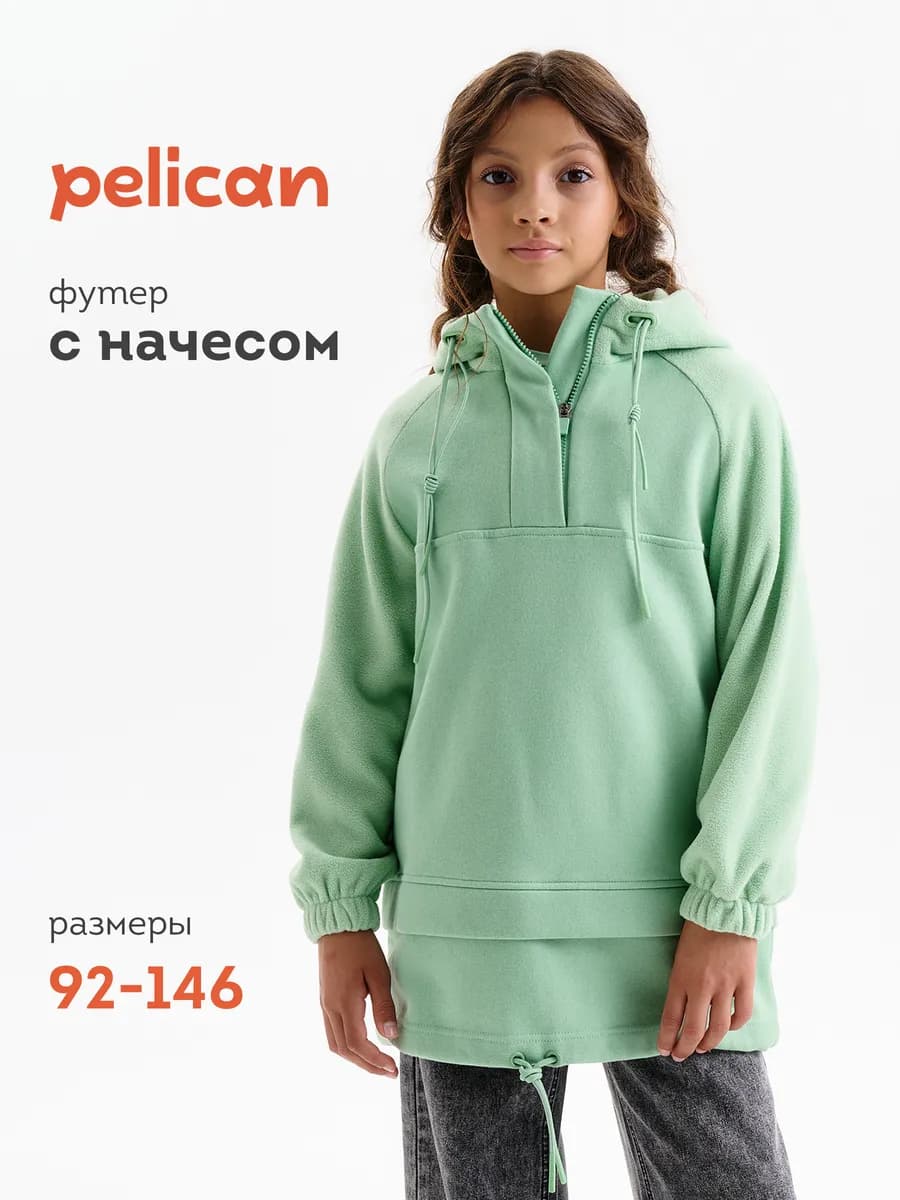 Худи с начесом и флисом оверсайз с капюшоном - фото 1