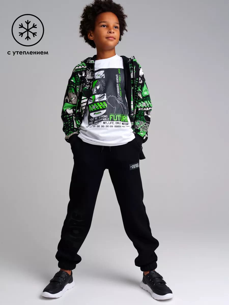 Брюки comfort fit на флисе - фото 1