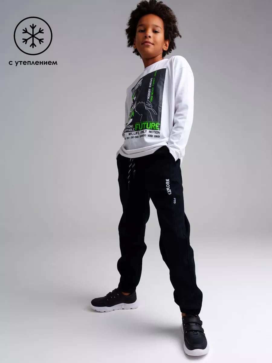 Джинсы jogger fit на флисе