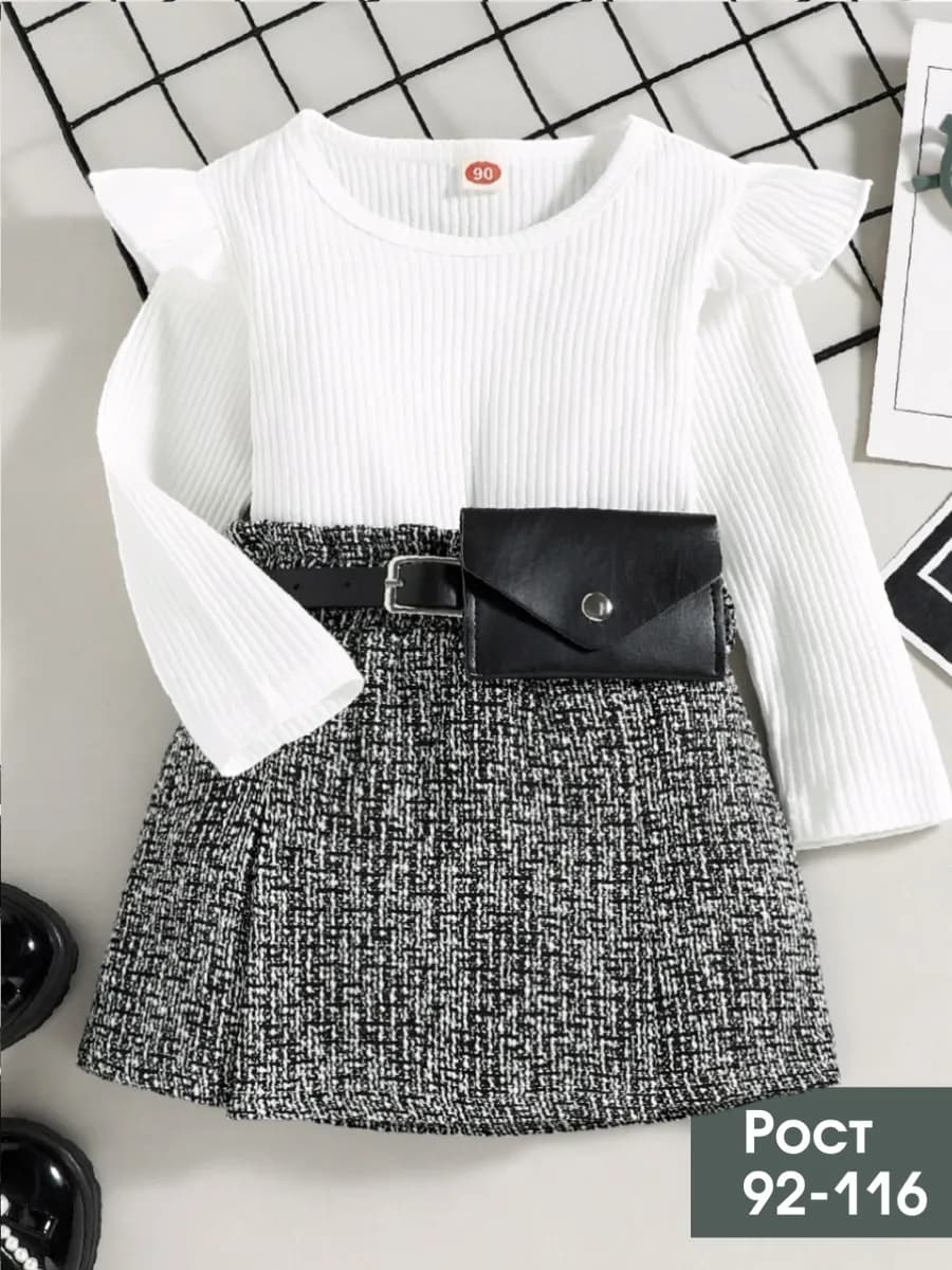 Нарядный костюм с юбкой, комплект