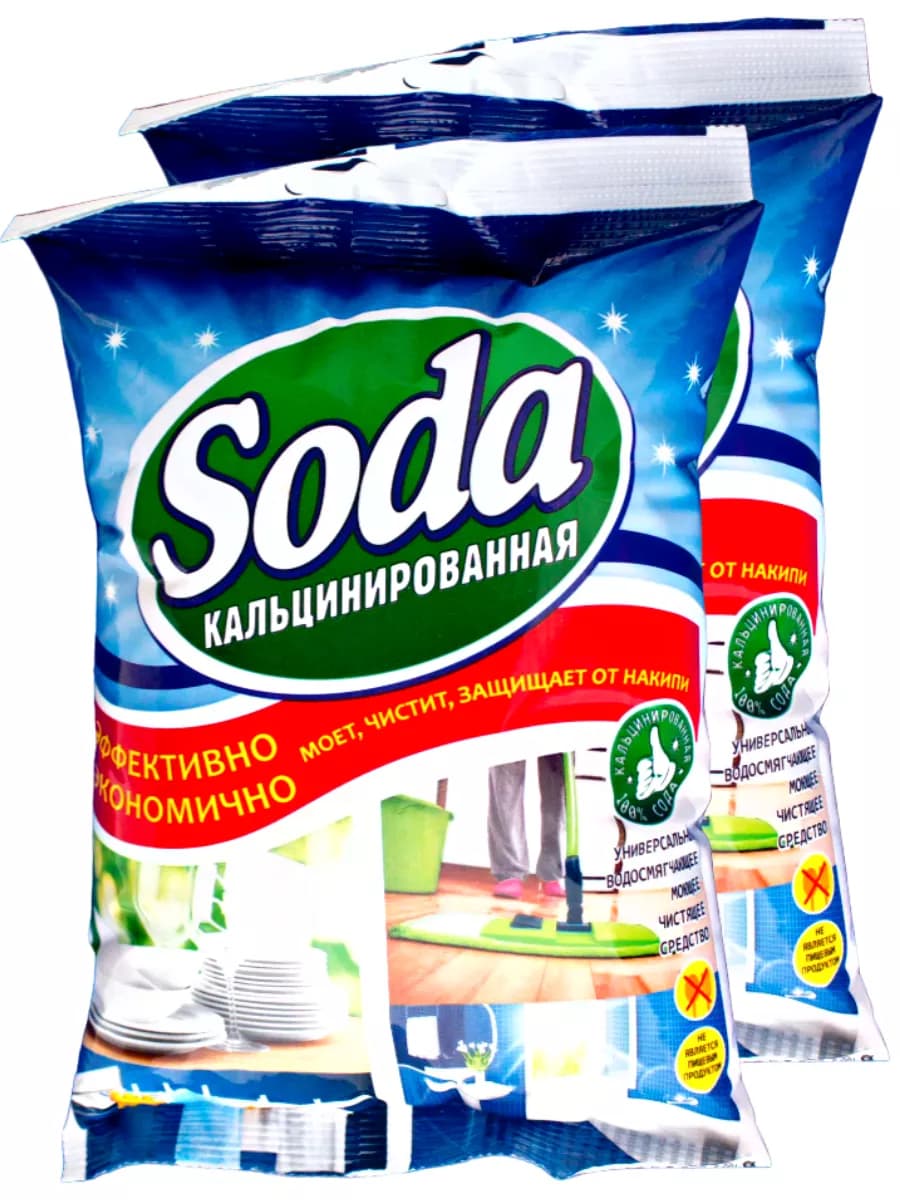 Сода кальцинированная для стирки уборки