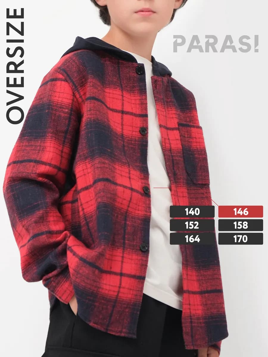 Рубашка байковая в клетку теплая с капюшоном