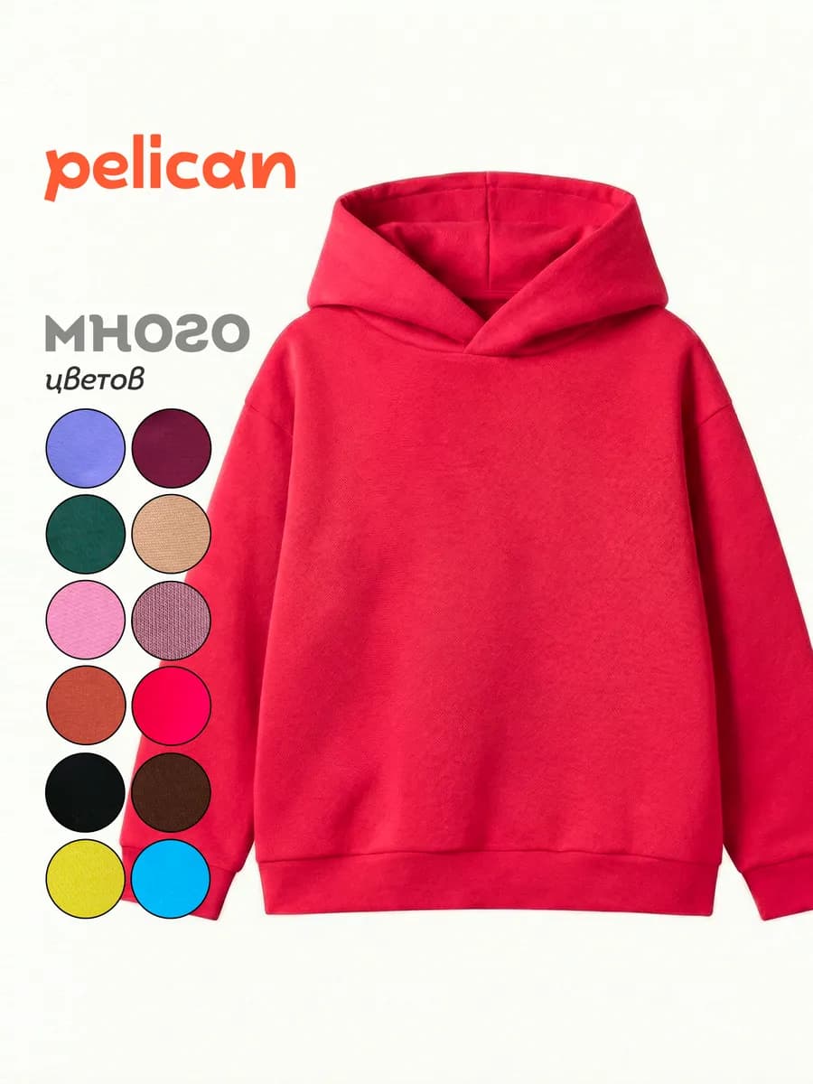 Утепленная детская толстовка оверсайз с капюшоном