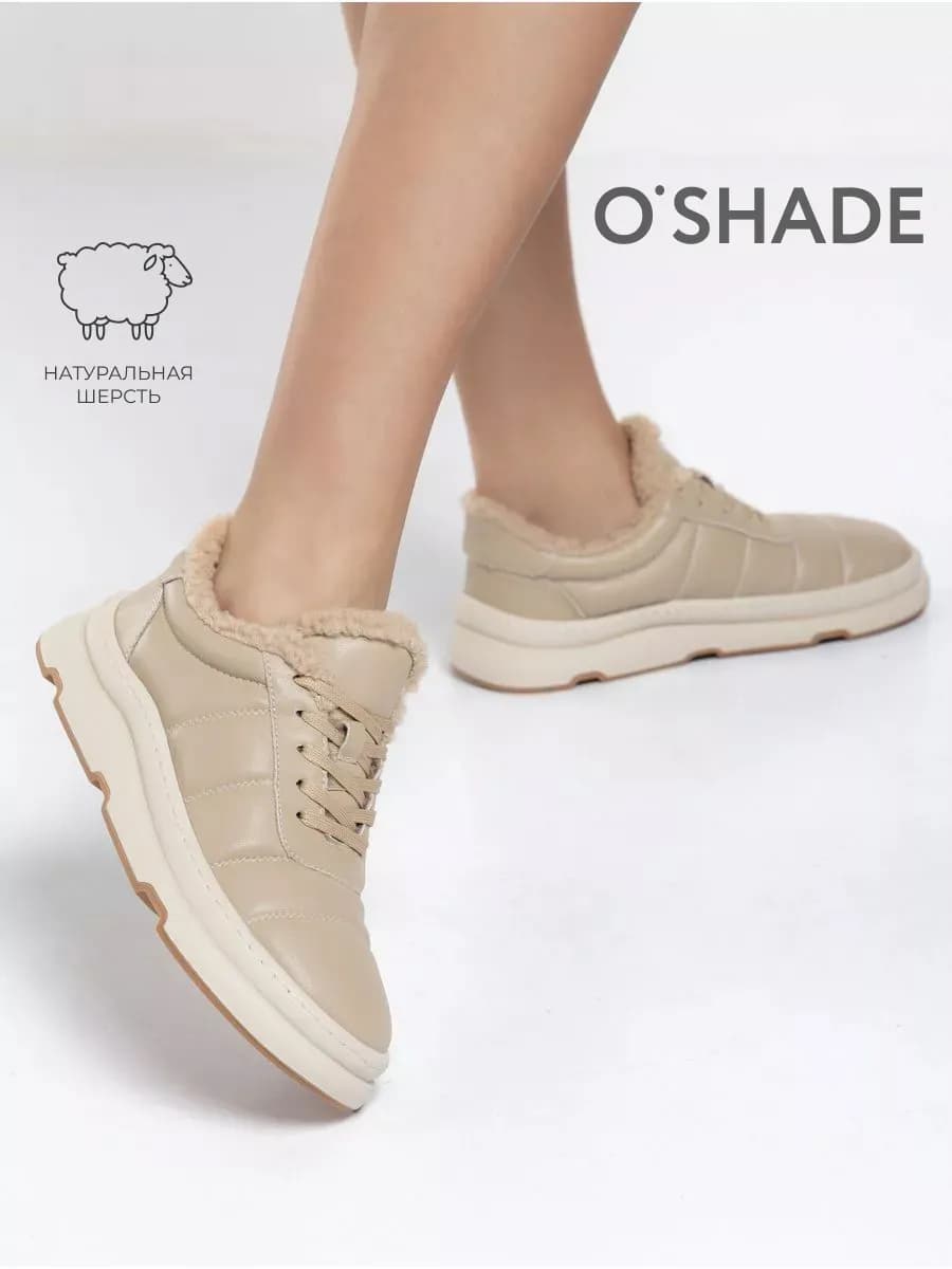 Полуботинки женские зимние