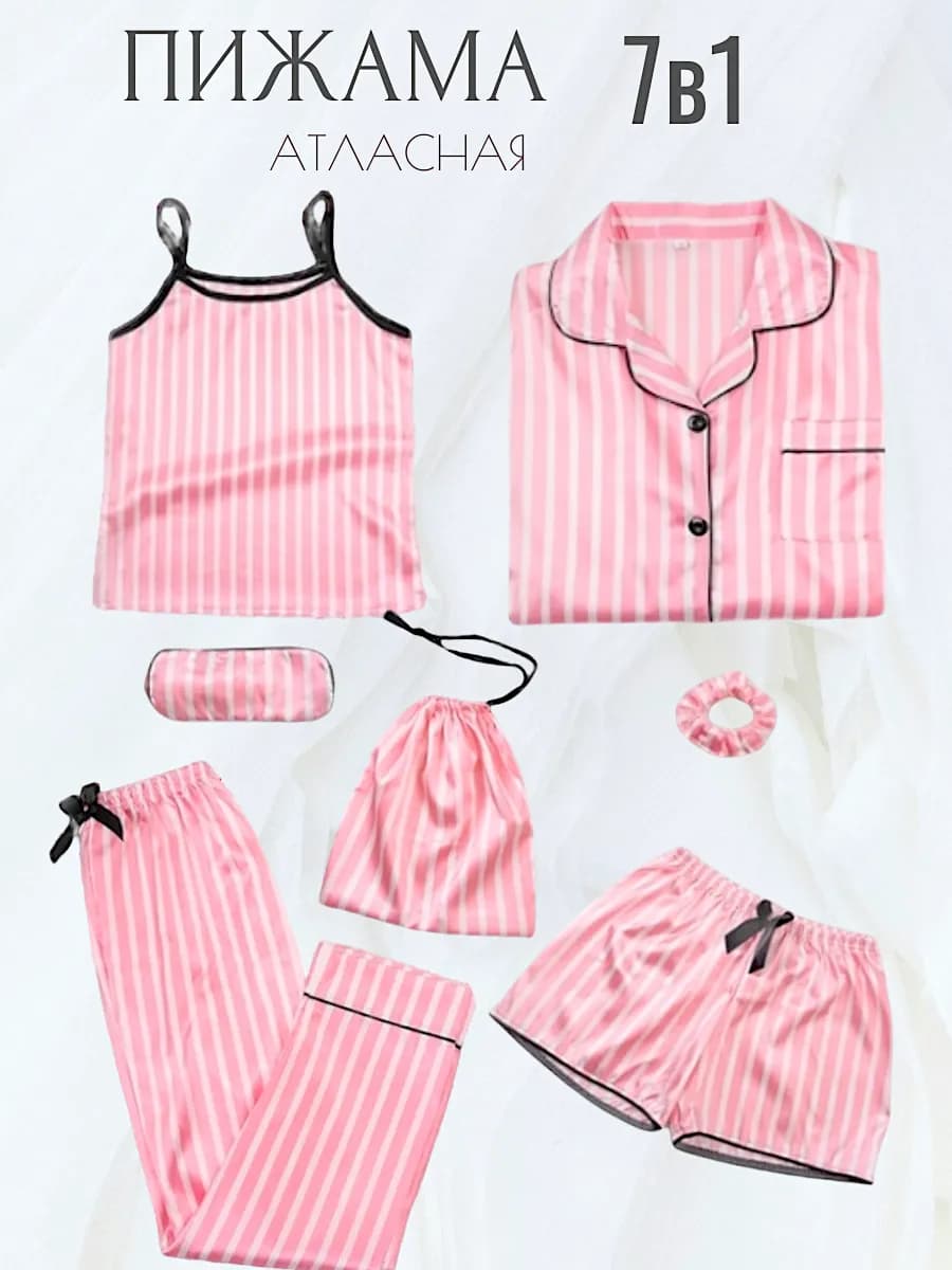 пижама для девочки со штанами с шортами детская 7 в 1 шелк