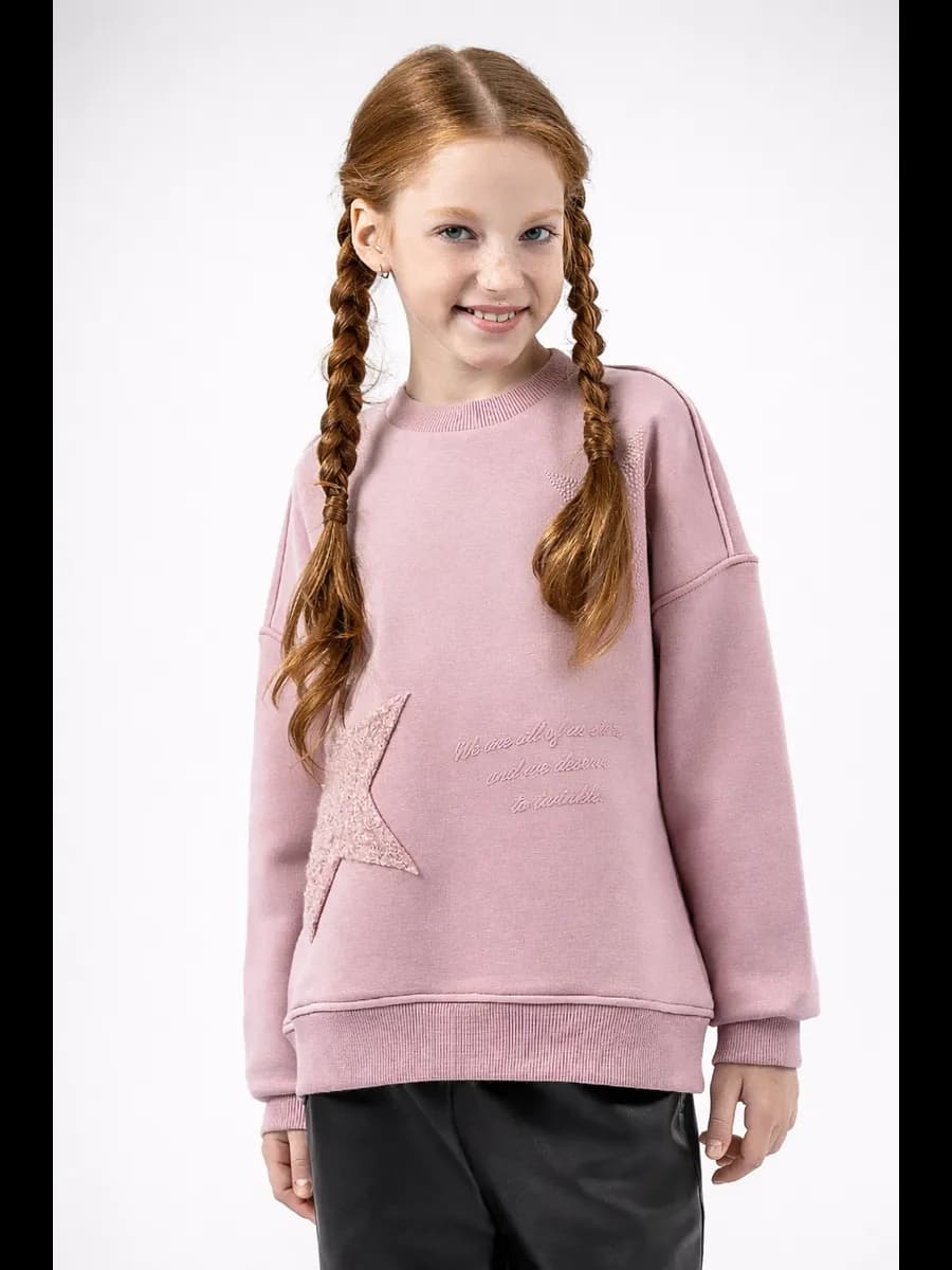 Свитшот школьный подростковый оверсайз - фото 1