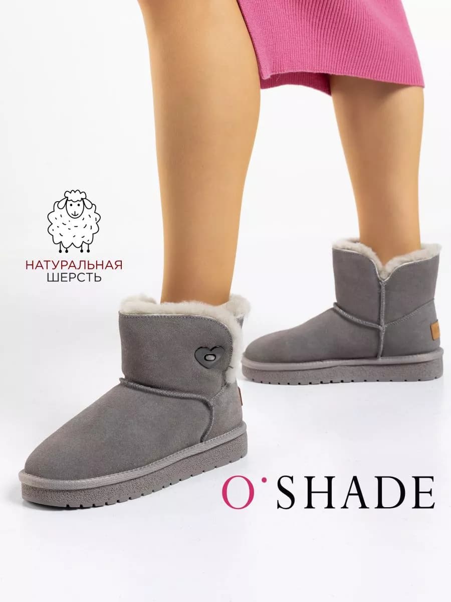 O'SHADE Угги женские зимние натуральные