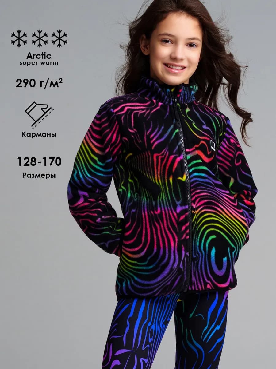 Кофта флисовая