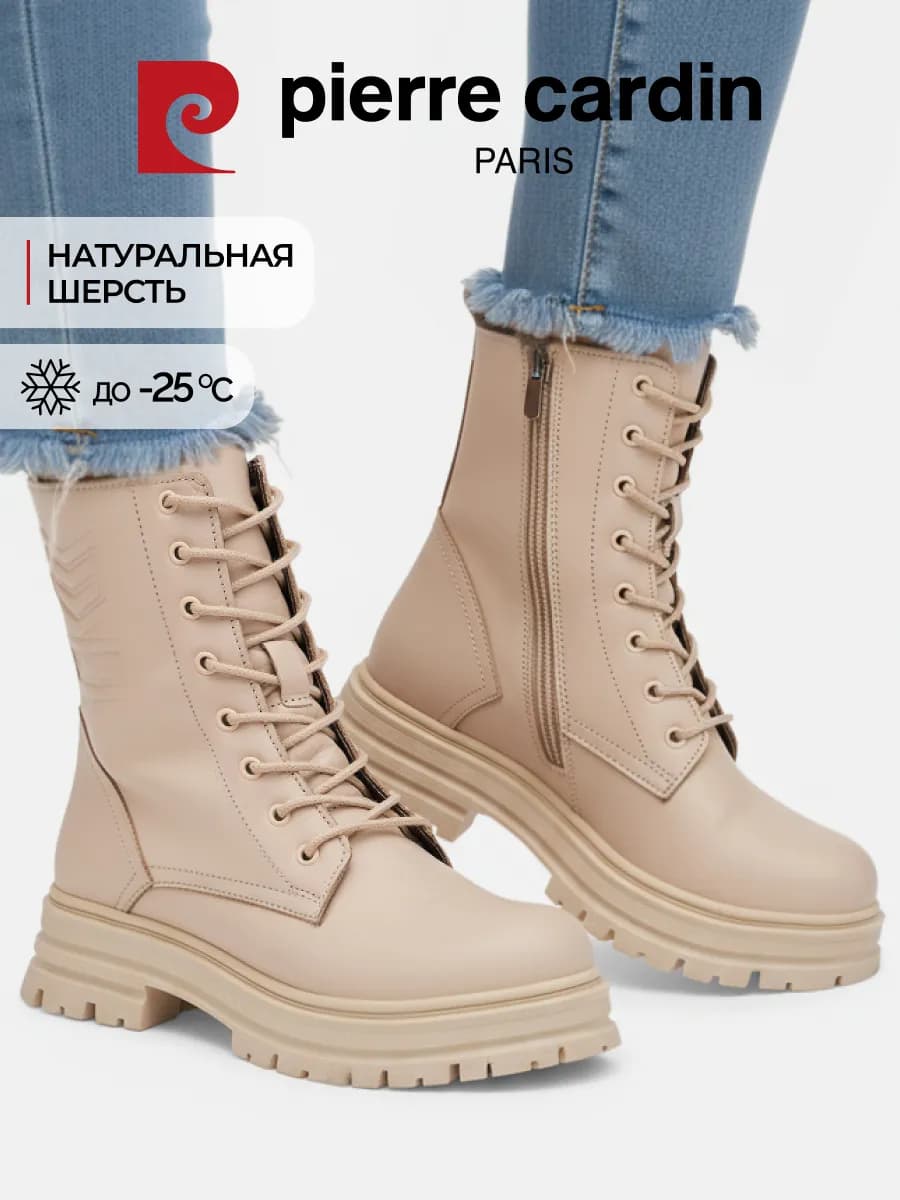 Ботинки зимние берцы теплые натуральная кожа