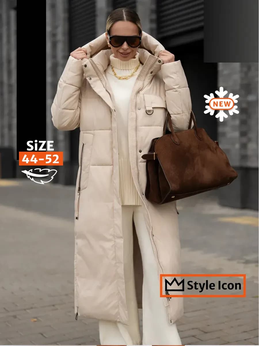 Пуховик зимний длинный с капюшоном оверсайз