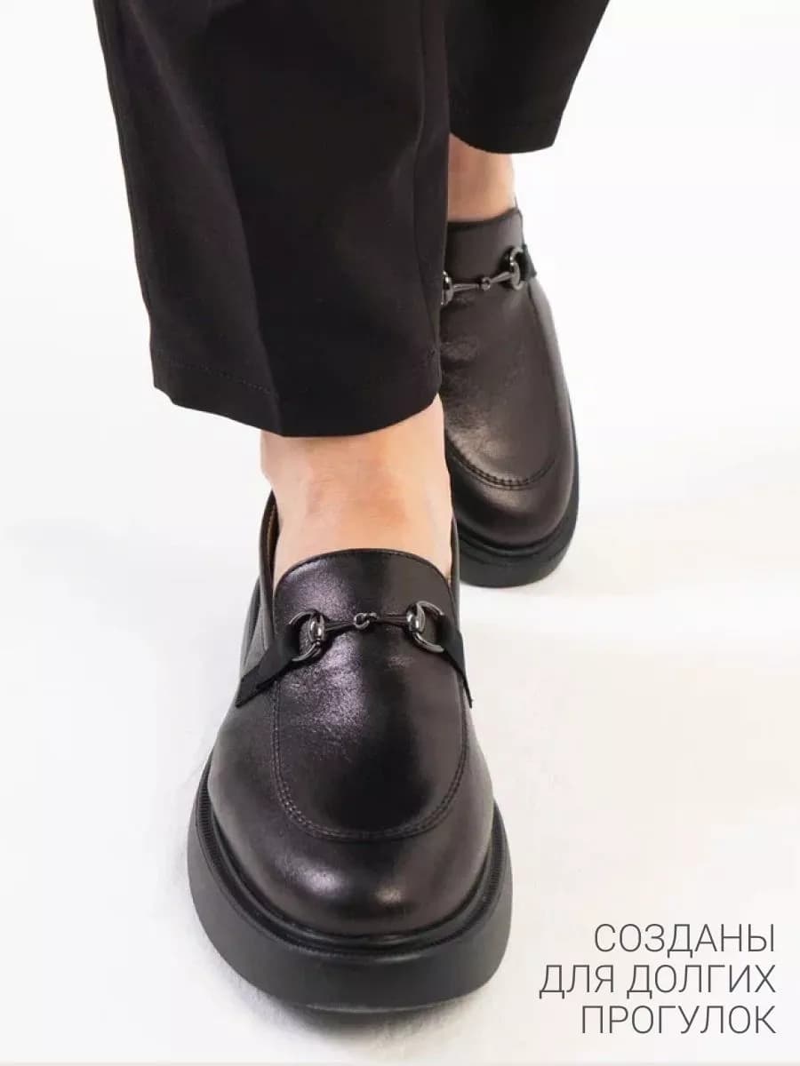 Туфли женские демисезонные лоферы на высокой платформе