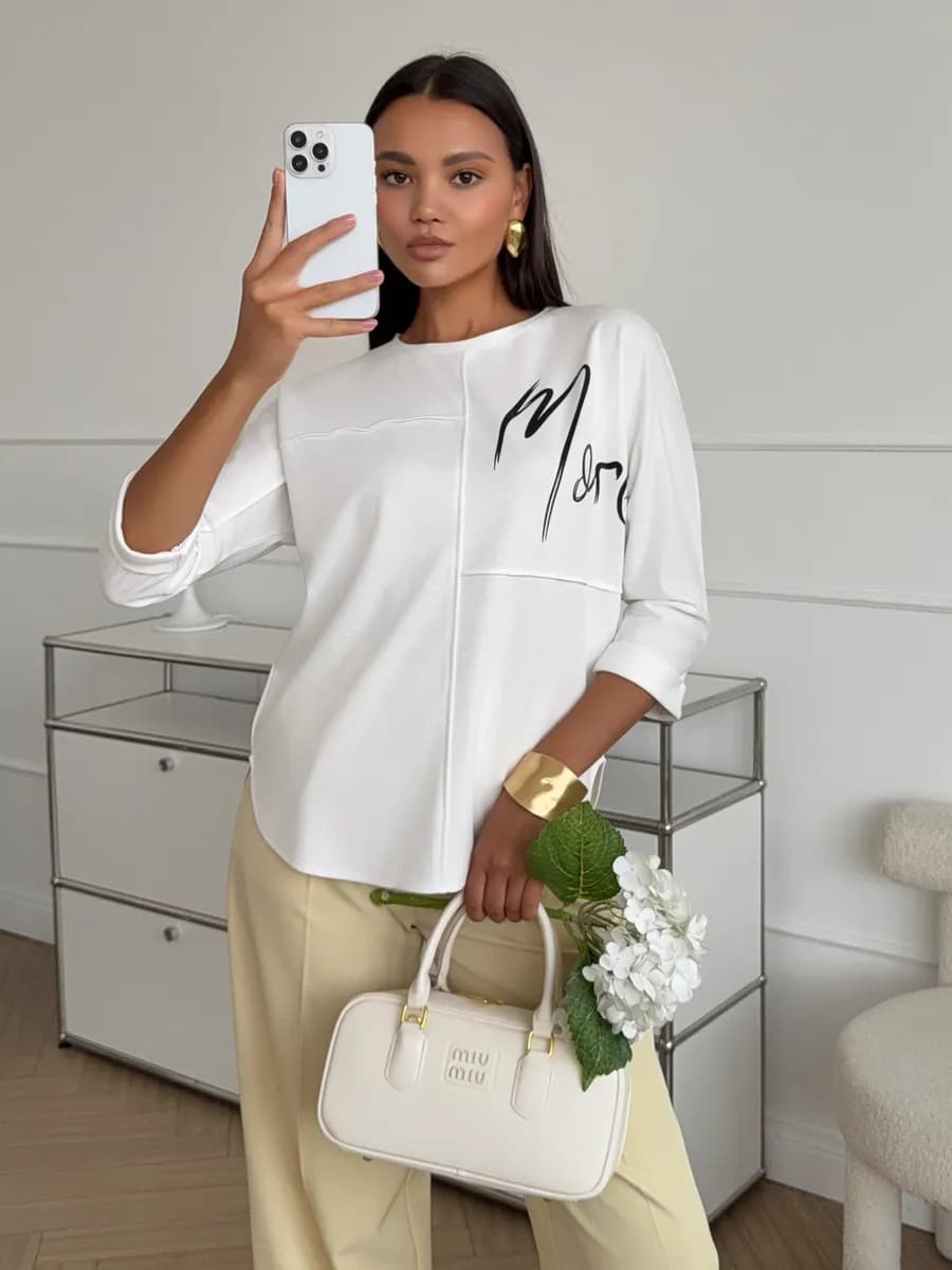 Кофта офисная трикотажная