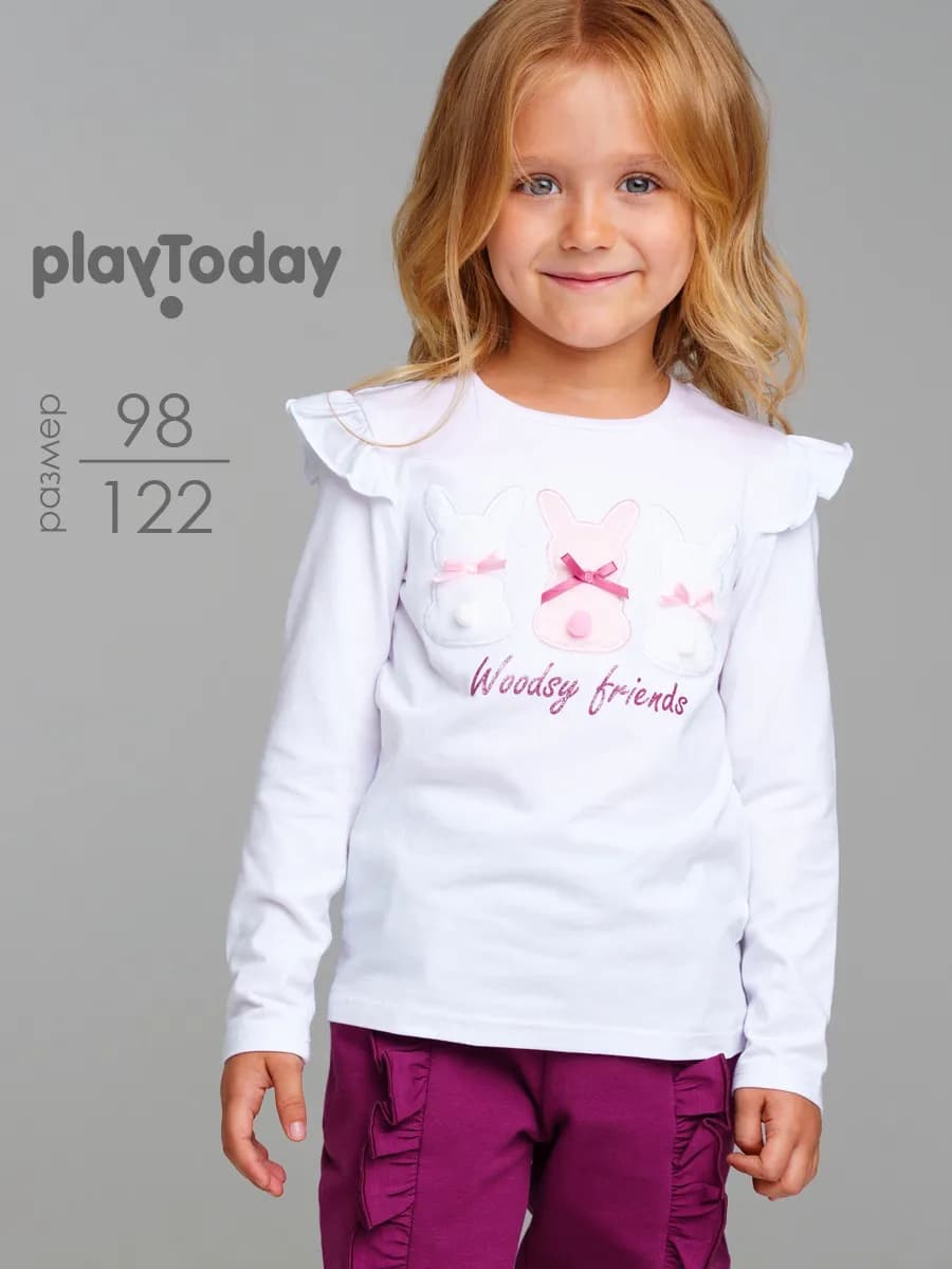 Лонгслив трикотажный